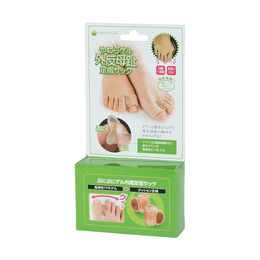 AMAZE PLUS Fingerstall For Hallux Valgus