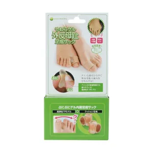 AMAZE PLUS Fingerstall For Hallux Valgus