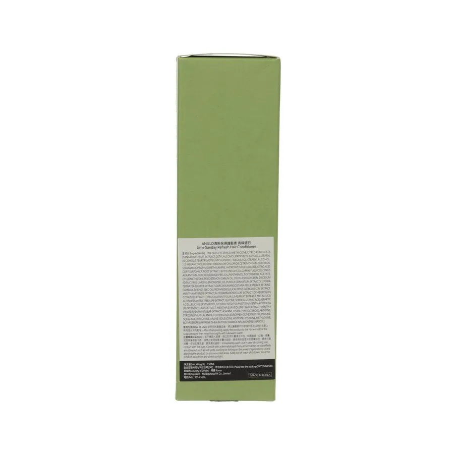 ANILLO Lime Sunday Refresh Hair Conditioner  (150mL)