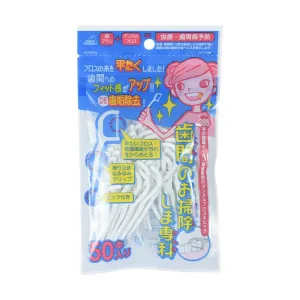 ANNECY Clean Floss Picks 50Ct