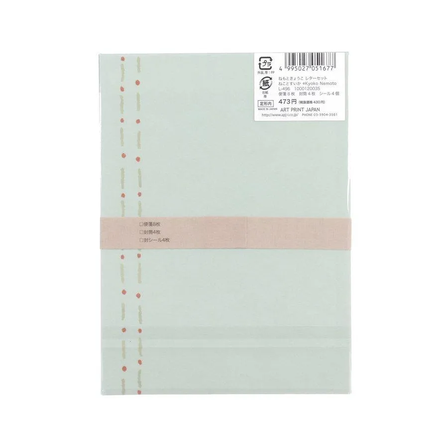 APJ Letter Set - Cat & Water Melon  (26g)