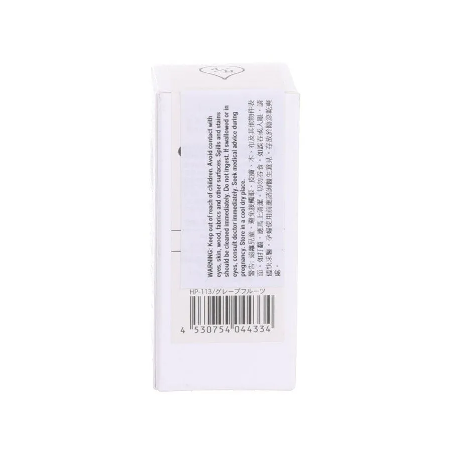 ARTLAB HP Aroma Oil Grapefruit  (8g)