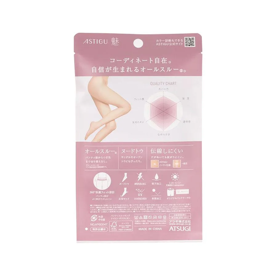 ATSUGI Baby Beige AP6004 L-LL