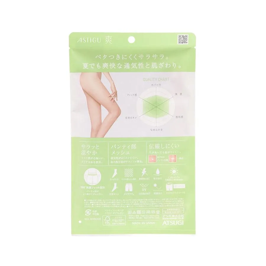 ATSUGI Baby Beige AP6006 L-LL