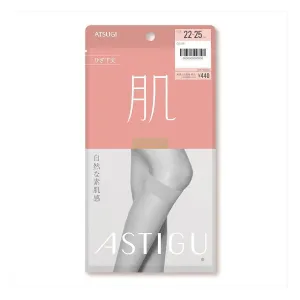 ATSUGI Baby Beige FS4030 22-25