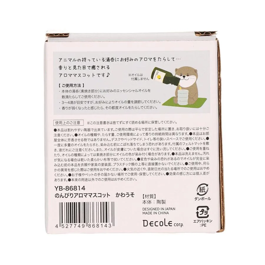 DECOLE Sit Back Aroma Mascot Otter  (37g)