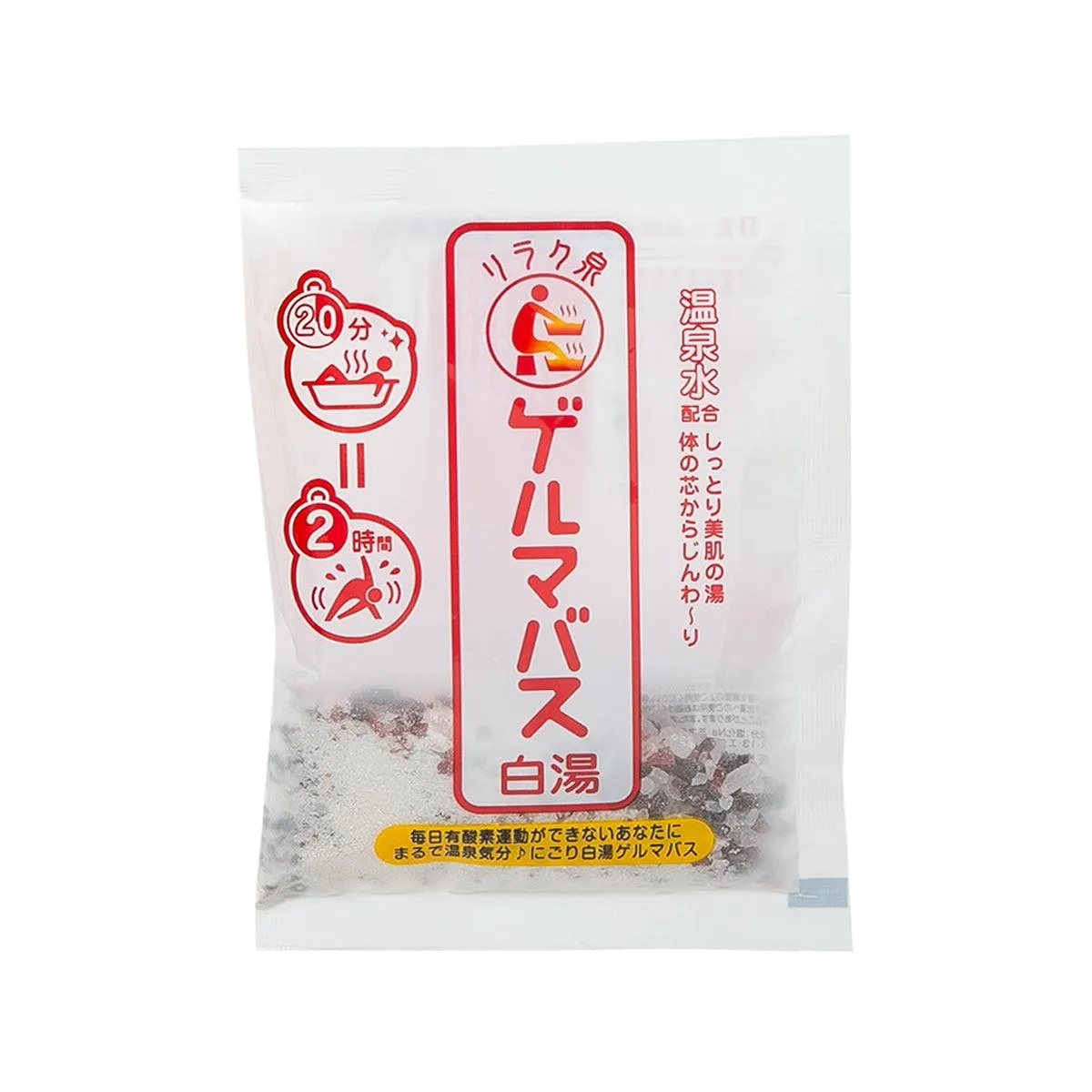 GERUMA Gerbath White  (40g)