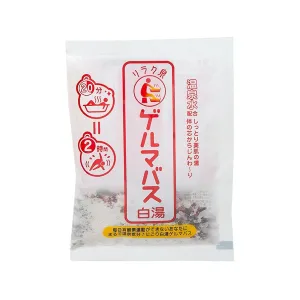 GERUMA Gerbath White  (40g)