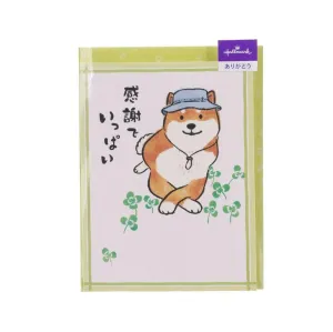 HALLMARK Thank You Card - Shibainu  (20g)