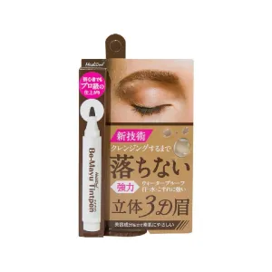HEIDI DORF Be-Mayu Tint Pen Brown