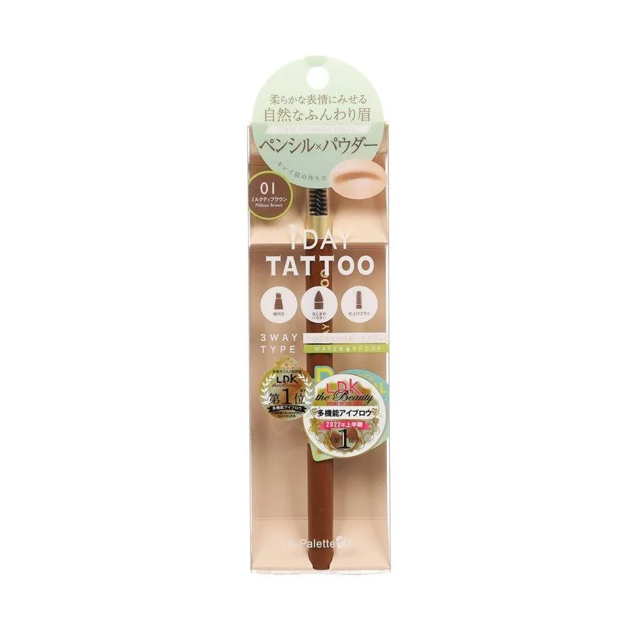 K-PALETTE Lasting 3Way Brow Pencil WPa 1 Milk Tea Brown  (22g)