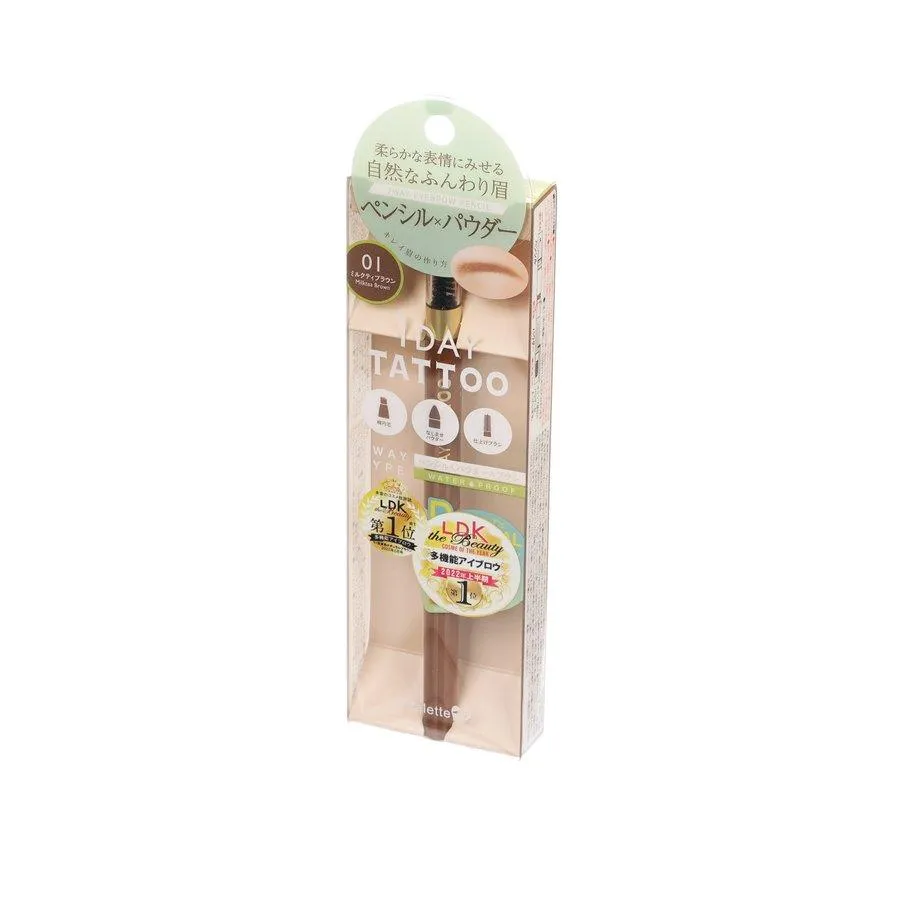 K-PALETTE Lasting 3Way Brow Pencil WPa 1 Milk Tea Brown  (22g)