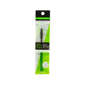 KOJI Makeup Brush- Eyelash