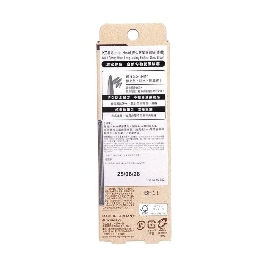 KOJI Spring Heart Long Last Eyeliner Deep Brown